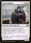 Relief Captain 24/331 (Double Masters 2022) 