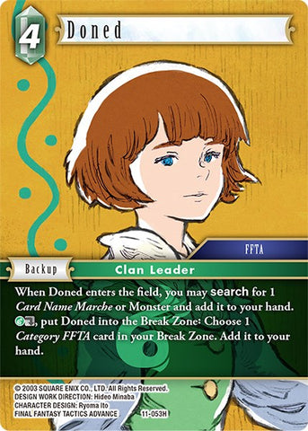 Doned [Opus XI]
