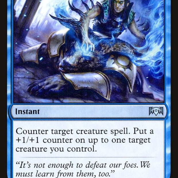 Essence Capture 37/259 (Ravnica Allegiance) 