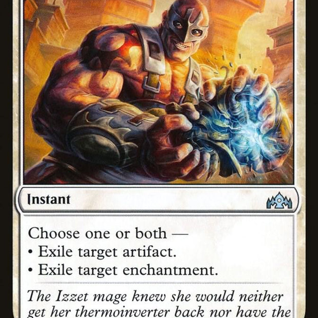 Crush Contraband 7/259 (Guilds of Ravnica) 