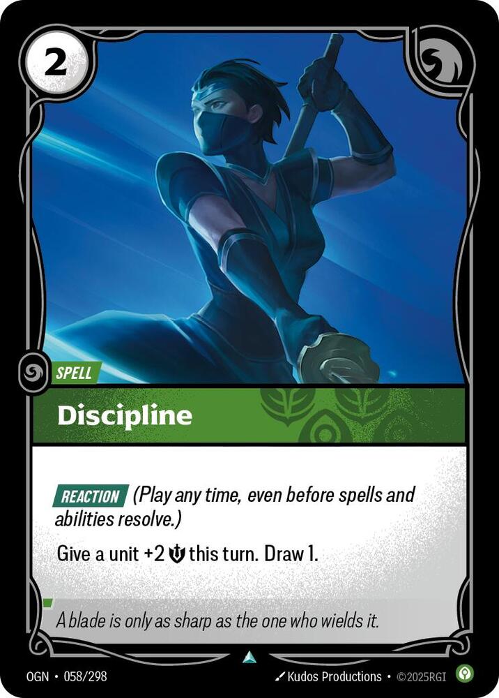 Discipline (Origins) 