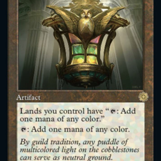 Chromatic Lantern 10 (The Brothers' War: Retro Frame Artifacts) 
