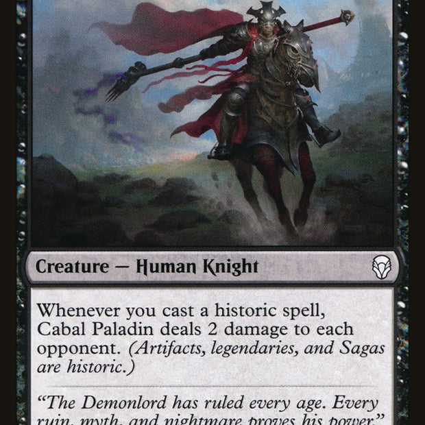 Cabal Paladin 79 (Dominaria)  - Foil