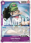 Uso-Hachi ST18-001 (Premium Booster -The Best- Vol. 2)  - Pirate Foil