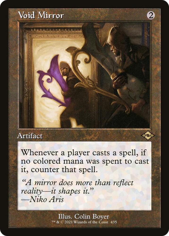 Void Mirror Retro Frame 435 (Modern Horizons 2) 