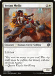 Yotian Medic 33/287 (The Brothers' War) 