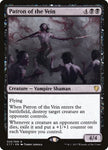 Patron of the Vein 20/309 (Commander 2017) 