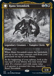 Runo Stromkirk 513 (Innistrad: Double Feature) 