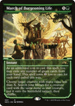 March of Burgeoning Life 393 (Kamigawa: Neon Dynasty)  - Showcase