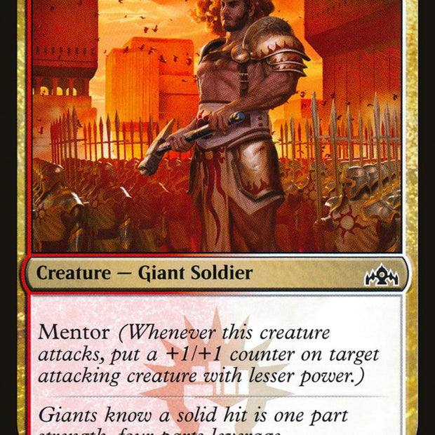 Hammer Dropper 176/259 (Guilds of Ravnica)  - Foil