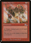 Ghitu War Cry ULG-78/5075 (The List Reprints) 