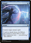 Dispel 76 (Battle for Zendikar) 