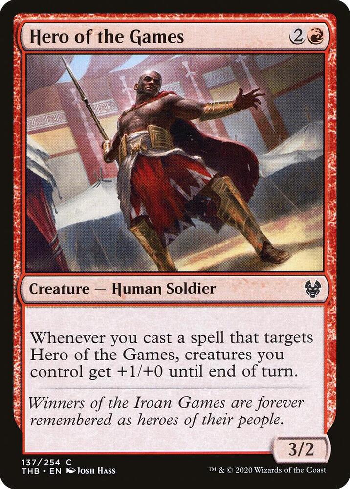 Hero of the Games 137/254 (Theros Beyond Death) 