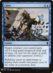 Glint DTK-55/5075 (The List Reprints) 