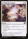 Defend the Campus 12 (Strixhaven: School of Mages) 