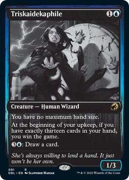 Triskaidekaphile 81 (Innistrad: Double Feature) 