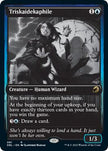 Triskaidekaphile 81 (Innistrad: Double Feature) 