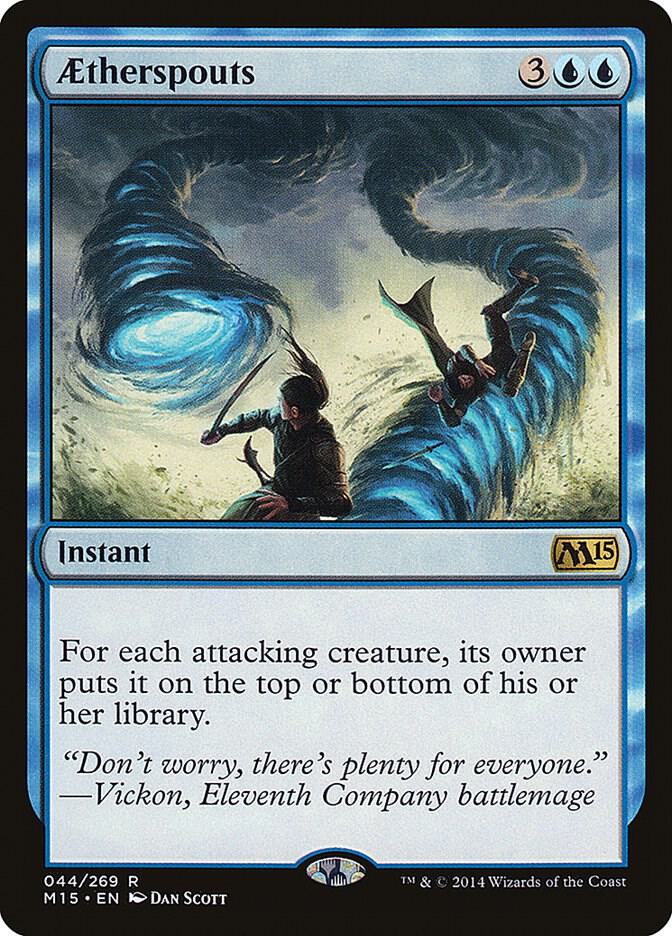 Aetherspouts 44 (Magic 2015 (M15)) 