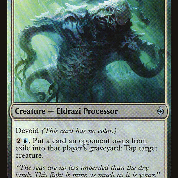 Cryptic Cruiser 56/274 (Battle for Zendikar) 