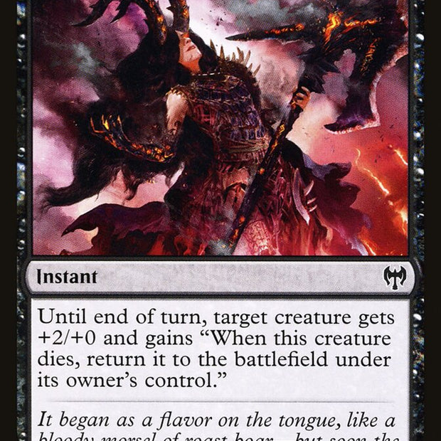 Demonic Gifts 84/285 (Kaldheim)  - Foil