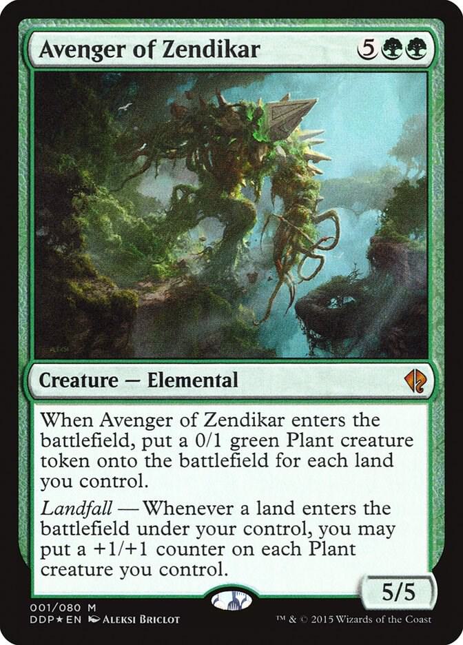 Avenger of Zendikar (Duel Decks: Zendikar vs. Eldrazi)  - undefined