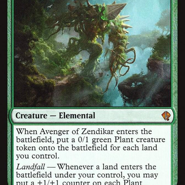 Avenger of Zendikar (Duel Decks: Zendikar vs. Eldrazi)  - undefined