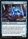 Seeker of Insight 69/269 (Amonkhet) 