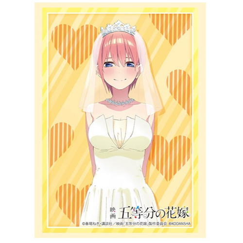 Bushiroad Sleeve Collection - Movie The Quintessential Quintuplets "Ichika Nakano" Bride ver.