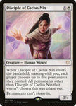 Disciple of Caelus Nin 21/40 (Commander: The Brothers' War)  - Foil