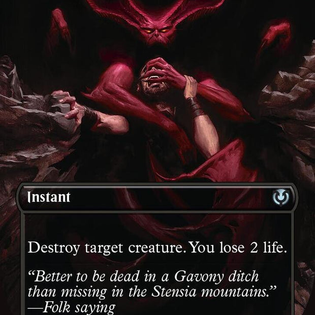 Infernal Grasp 310/287 (Innistrad Remastered)  - Borderless