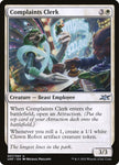Complaints Clerk 7/244 (Unfinity) 