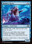 Howler's Heavy 46 (Aetherdrift) 