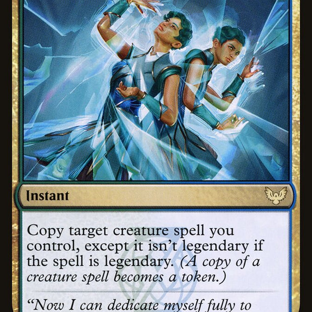Double Major (Strixhaven: School of Mages) 