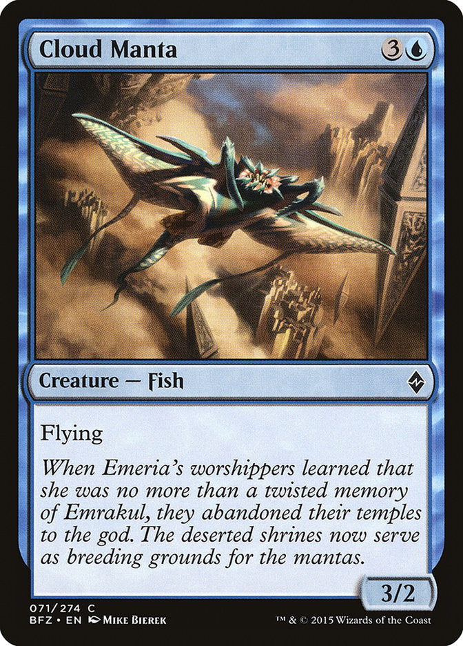Cloud Manta 71/274 (Battle for Zendikar) 