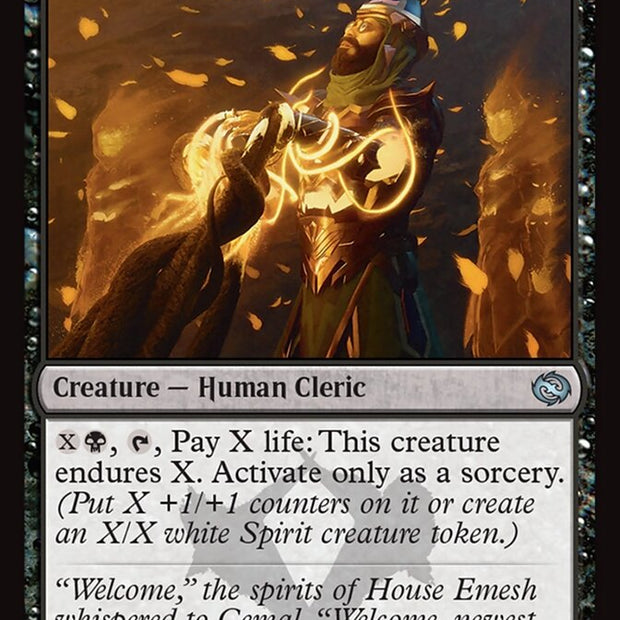 Krumar Initiate 84/291 (Tarkir: Dragonstorm) 