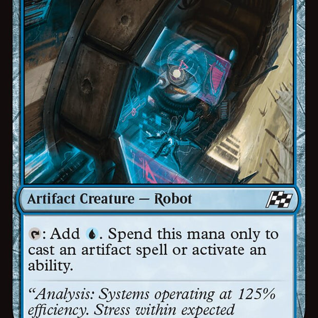 Guidelight Optimizer 45 (Aetherdrift) 
