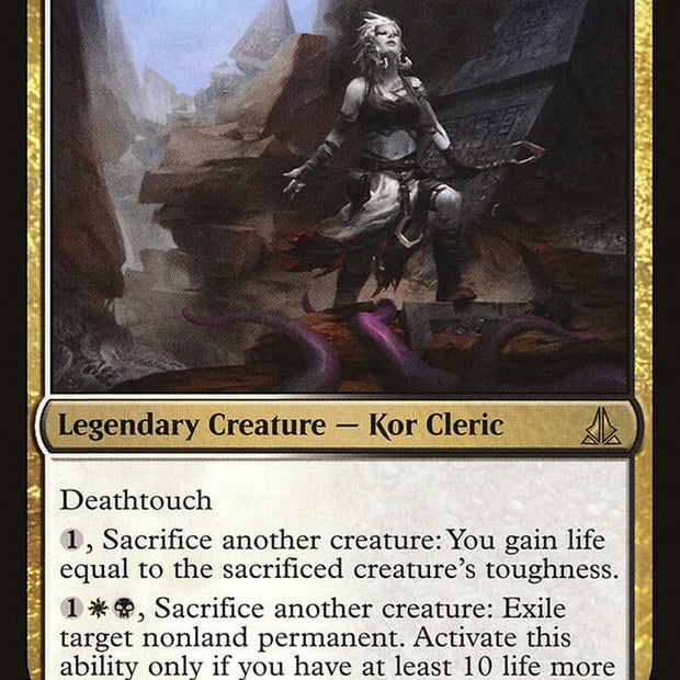 Ayli Eternal Pilgrim 151 (Oath of the Gatewatch) 