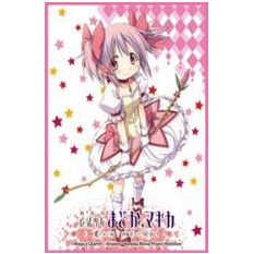 Chara Sleeve Collection Matte Series "Puella Magi Madoka Magica the Movie [New] The Rebellion Story" Madoka Kaname