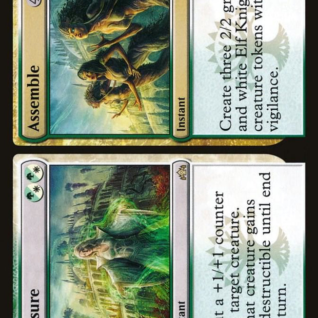 Assure Assemble 221 (Guilds of Ravnica) 