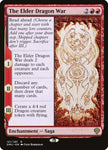 The Elder Dragon War 121 (Dominaria United) 