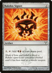 Rakdos Signet (Dissension) 