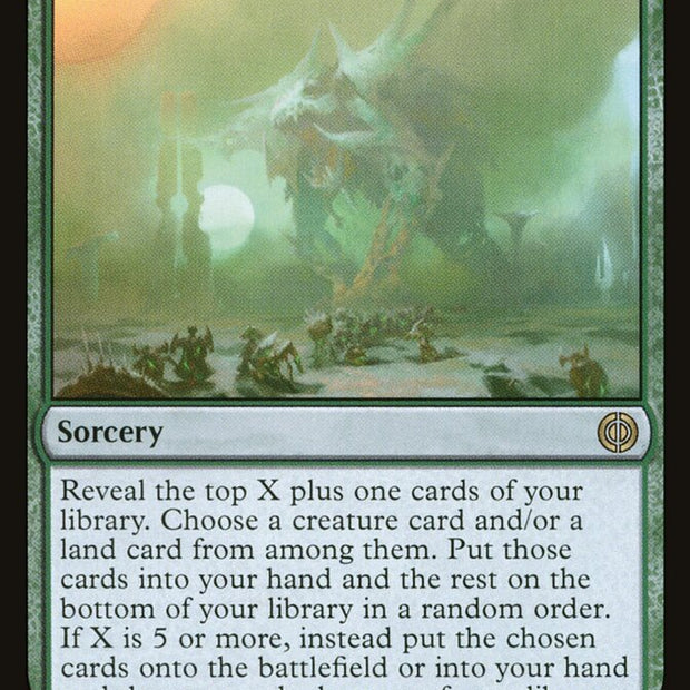 Green Suns Twilight 169 (Phyrexia: All Will Be One) 