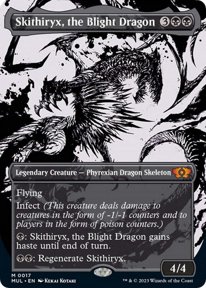 Skithiryx, the Blight Dragon 17 (March of the Machine: Multiverse Legends)  - Borderless