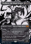 Skithiryx, the Blight Dragon 17 (March of the Machine: Multiverse Legends)  - Borderless