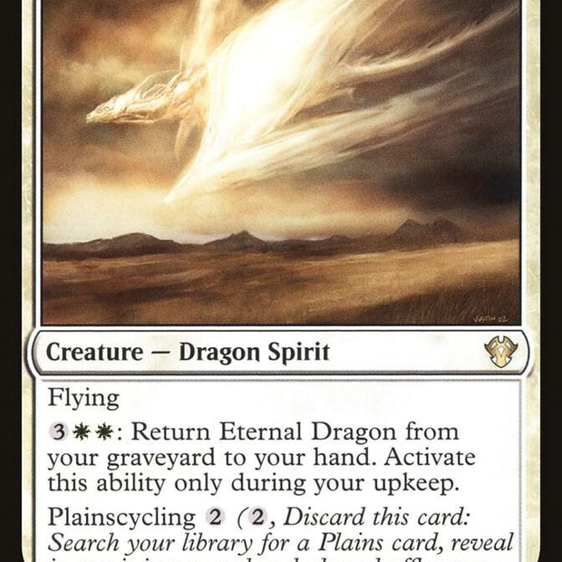 Eternal Dragon 88/322 (Commander 2020) 
