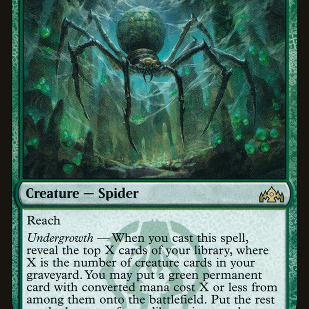 Hatchery Spider 132/259 (Guilds of Ravnica) 
