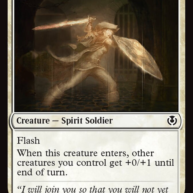 Drogskol Shieldmate 20/287 (Innistrad Remastered) 