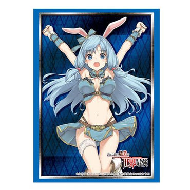 Bushiroad Sleeve Arifureta: From Commonplace to World's Strongest "Shea Haulia" Part.3