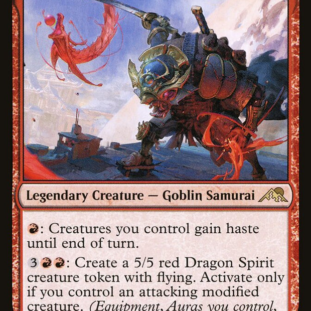 Goro-Goro, Disciple of Ryusei (Kamigawa: Neon Dynasty) 