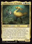 Choco, Seeker of Paradise 215 (FINAL FANTASY) 